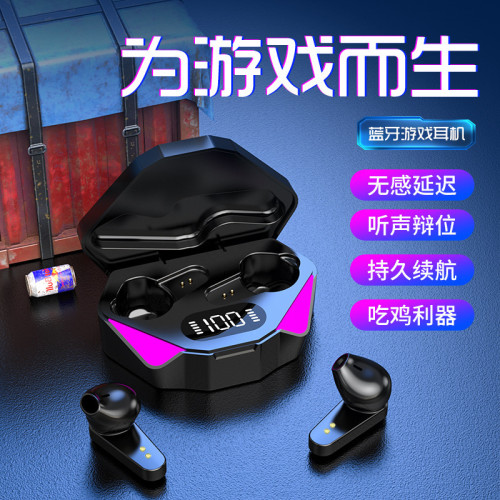 新款遊戯電競x15藍牙耳機吃雞低延遲無線入耳式數顯電量