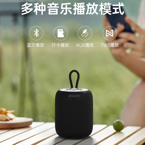 無線藍牙音箱低音砲高音質戶外可攜式家用帶氛圍燈桌面小型迷你音響