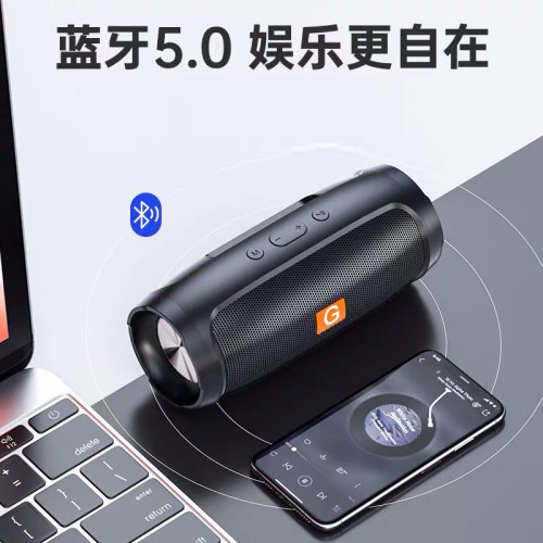 無線藍牙音箱氛圍燈戶外車用家用高音質桌面低音砲小鋼砲迷你音響