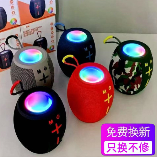 新款藍牙音箱高音質小型迷你重低音砲戶外大功率家用彩燈桌面音響