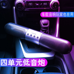 聲霸長條藍牙音箱重低音砲戶外車用大功率家用桌上型桌面電腦音響