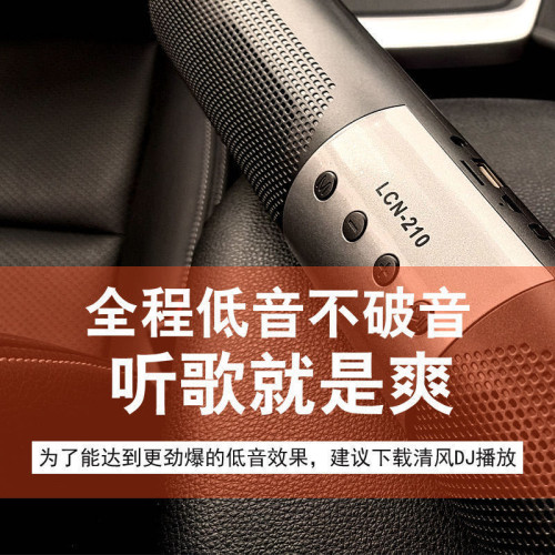 聲霸長條藍牙音箱重低音砲戶外車用大功率家用桌上型桌面電腦音響
