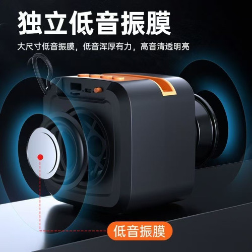 X911藍牙音箱低音砲戶外車用大功率家用高顔值氛圍燈桌面迷你音響
