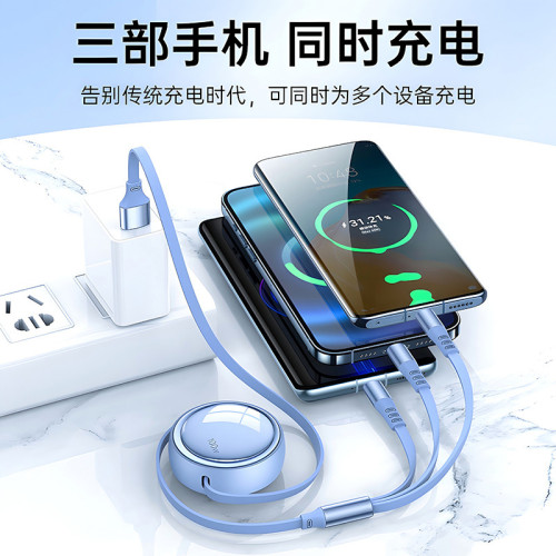 100W超級快充三合一伸縮數據線車用充電多功能頭適用蘋果華爲安卓