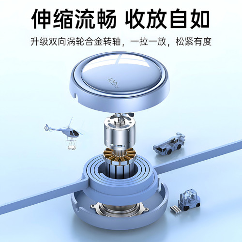 100W超級快充三合一伸縮數據線車用充電多功能頭適用蘋果華爲安卓