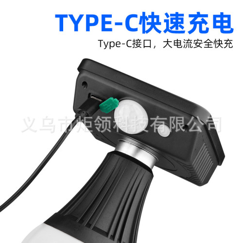 新款戶外太陽能壁燈家用庭院太陽能氛圍燈光控人體感應照明燈