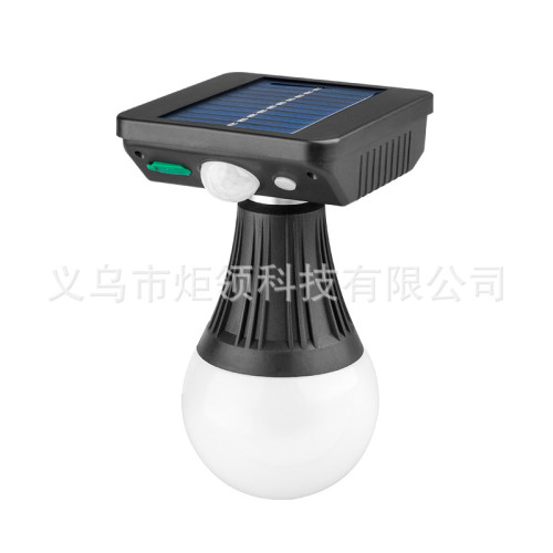 新款戶外太陽能壁燈家用庭院太陽能氛圍燈光控人體感應照明燈