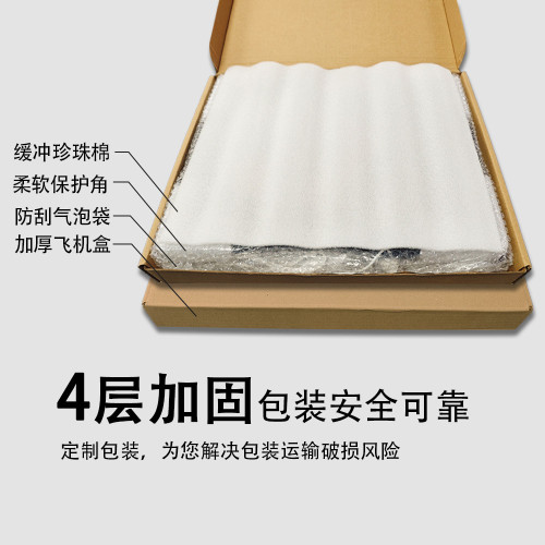 led酒吧掛畫龍珠裝飾壁畫霓虹燈臥室電競房賽博龐克發光畫框