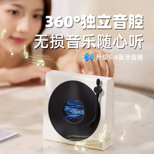 懸浮歌詞藍牙音響復古唱片高音質白噪音桌面時鍾擺件高顔值小音箱