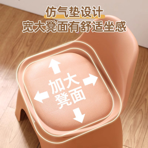 家用塑膠小凳子兒童靠背椅加厚板凳防滑寶寶浴室洗澡凳客廳小矮凳