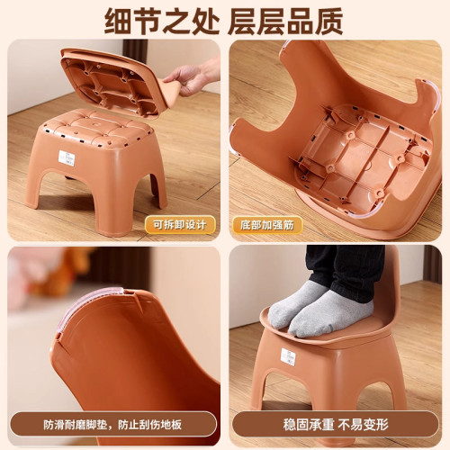 家用塑膠小凳子兒童靠背椅加厚板凳防滑寶寶浴室洗澡凳客廳小矮凳