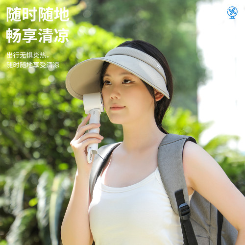 新款USB充電折曡製冷風扇多功能可攜式手持戶外登山扣極速冰敷風扇