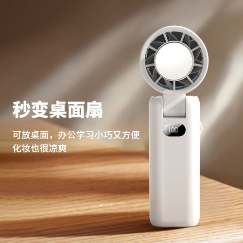 新款高速製冷冰感風扇手持風扇戶外可攜式冰敷USB風扇桌面小風扇