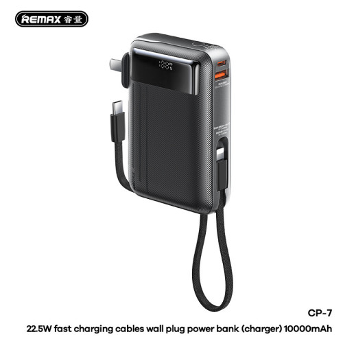 REMAX22.5W自帶線快充充電寶牆插10000安培帶插頭行動電源3C認証