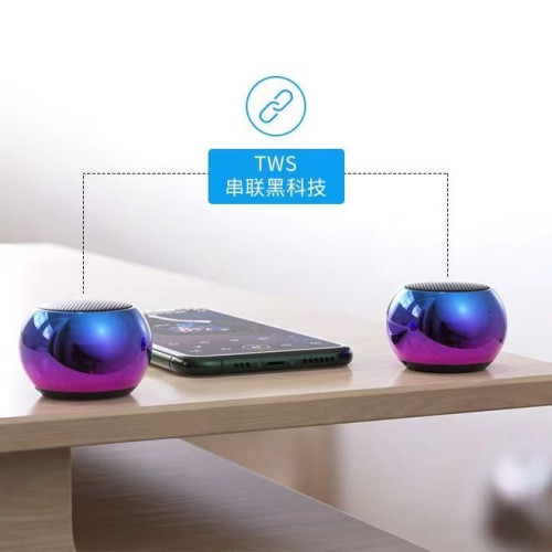 M3金屬藍牙音箱低音砲小鋼砲戶外可攜式家用大音量無線桌面迷你音響