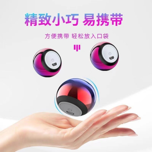 M3金屬藍牙音箱低音砲小鋼砲戶外可攜式家用大音量無線桌面迷你音響