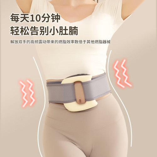 熱敷筋膜環放松按摩帶震動按摩器肩頸瑜珈環迷你抖抖機按摩儀