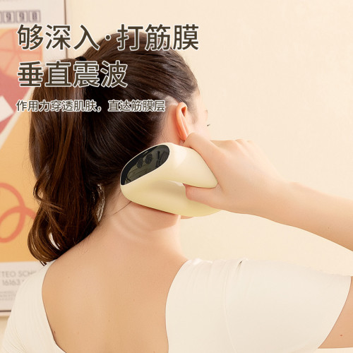 熱敷筋膜環放松按摩帶震動按摩器肩頸瑜珈環迷你抖抖機按摩儀