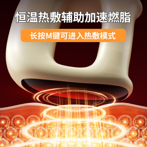 熱敷筋膜環放松按摩帶震動按摩器肩頸瑜珈環迷你抖抖機按摩儀