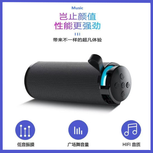 GT112藍牙音箱重低音砲戶外大音量雙喇叭家用高音質桌面迷你音響