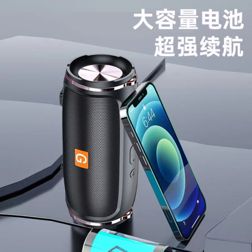 無線藍牙音箱高音質重低音砲戶外可攜式家用大音量雙喇叭桌面音響