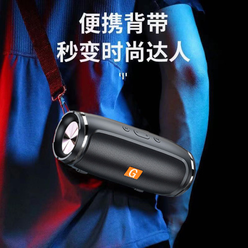 無線藍牙音箱高音質重低音砲戶外可攜式家用大音量雙喇叭桌面音響