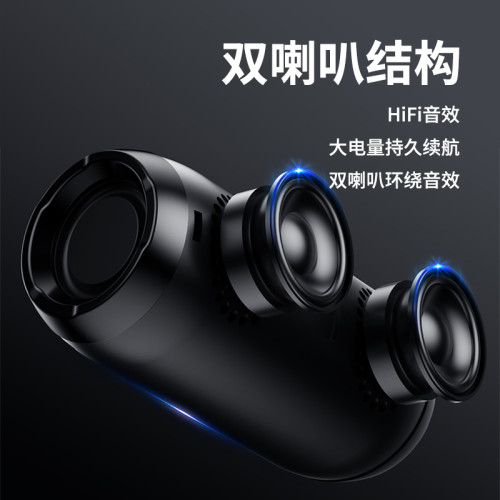 新款藍牙音箱高音質重低音砲迷你小型戶外可攜式家用氛圍感桌面音響