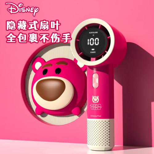 正版授權迪土尼高速199檔手持小風扇usb充電迷你可攜式渦輪無葉