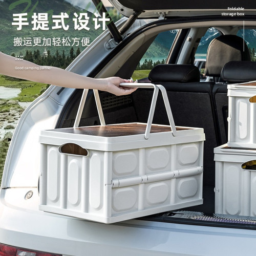 車用收納箱汽車後備箱儲物箱戶外露營多功能車用折曡行李盒整理箱