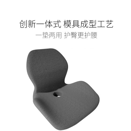 通用汽車腰靠背墊汽車駕駛座椅車用用四季通用護腰枕托增高坐墊