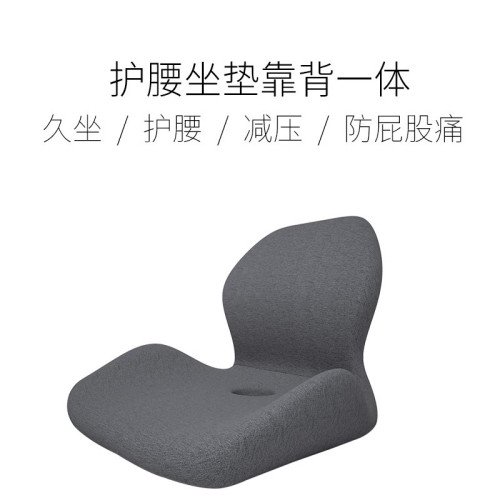 通用汽車腰靠背墊汽車駕駛座椅車用用四季通用護腰枕托增高坐墊