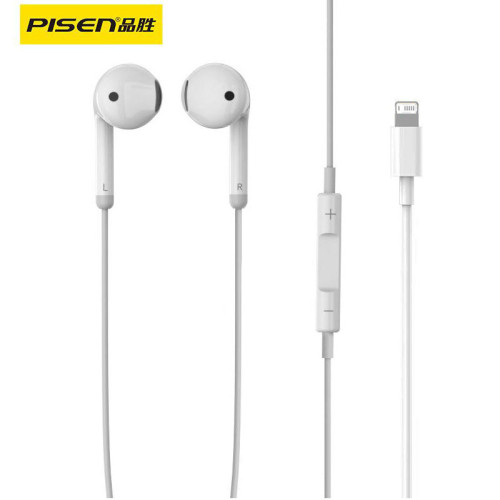 品勝有線耳機適用蘋果iphone專用11扁頭13/14promax入耳式12圓孔