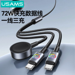 USAMS華爲手機充電線60Wpd數據線30W適用蘋果16數據線TYPEC無線充