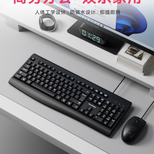 優派CU2600有線鍵鼠套裝多媒體家用辦公遊戯USB有線防水鍵盤滑鼠
