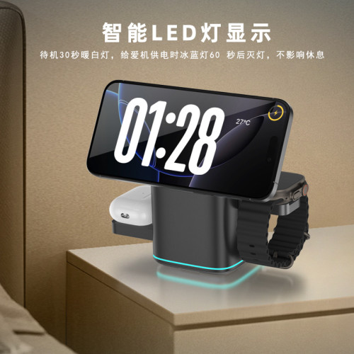 qi2觸控旋轉手機磁吸無線充電器三合一多功能手錶無線充支架