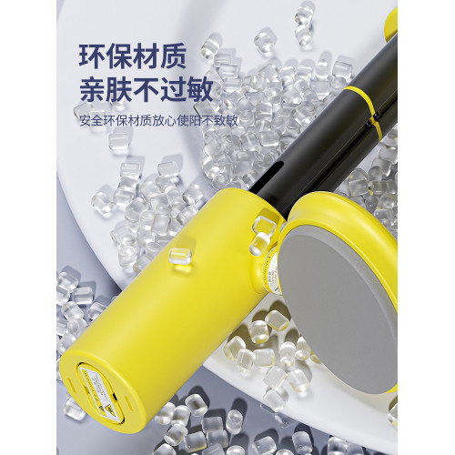 塑腿夾腿器手臂力棒訓練器胸部多功能肌肉美臂器盆底肌鍛鍊美腿夾