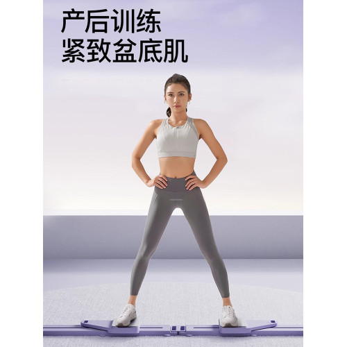 多功能分體式健腹板腹肌健身板自動迴彈健腹輪普拉提訓練板滑雪機