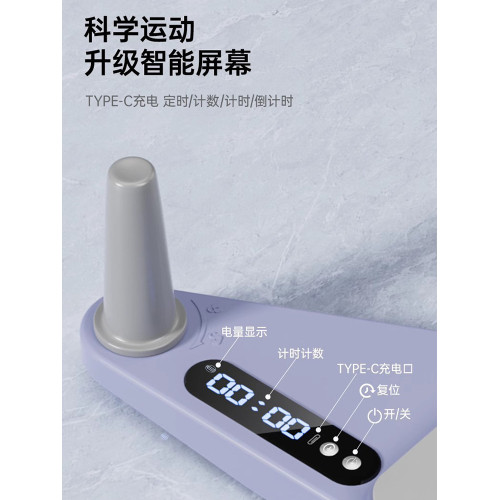 多功能分體式健腹板腹肌健身板自動迴彈健腹輪普拉提訓練板滑雪機