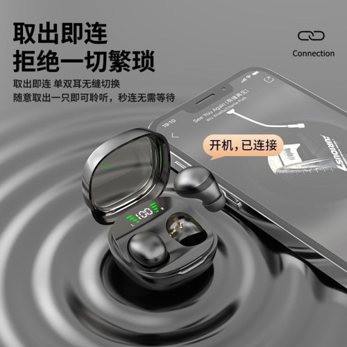 新款13x超小隱形無線降噪入耳式新款迷你睡眠藍牙耳機手機通用