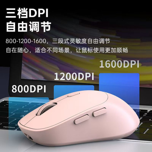 Founder方正大紅點有線無線滑鼠筆電台機家用商務可攜式USB滑鼠