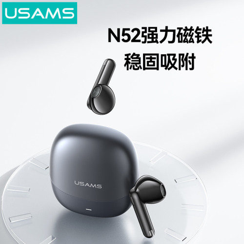 USAMS tws迷你藍牙耳機立體聲音樂無線耳機運動耳機禮品