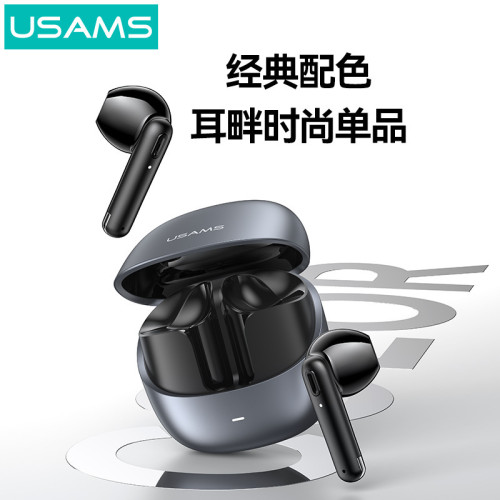 USAMS tws迷你藍牙耳機立體聲音樂無線耳機運動耳機禮品
