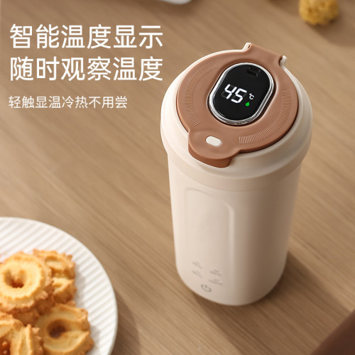 燒水杯旅行用電熱水杯可攜式小型保溫一體自動燒水杯電熱水壺數顯