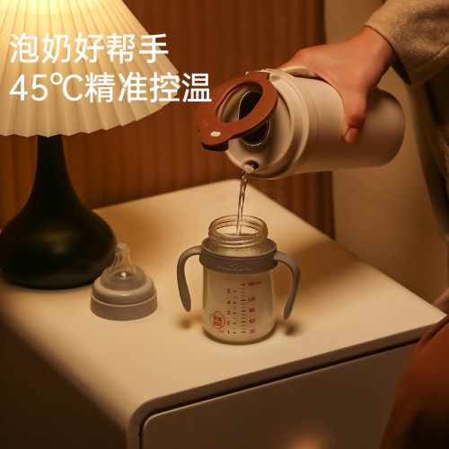燒水杯旅行用電熱水杯可攜式小型保溫一體自動燒水杯電熱水壺數顯