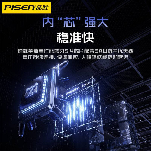 品勝M1新款磁吸藍牙音箱戶外迷你可攜式插卡音響RGB氛圍燈大音量