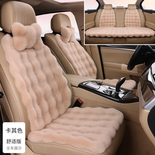 泡泡絨汽車坐墊冬季毛絨座墊單片靠背腰枕頭枕配套座套