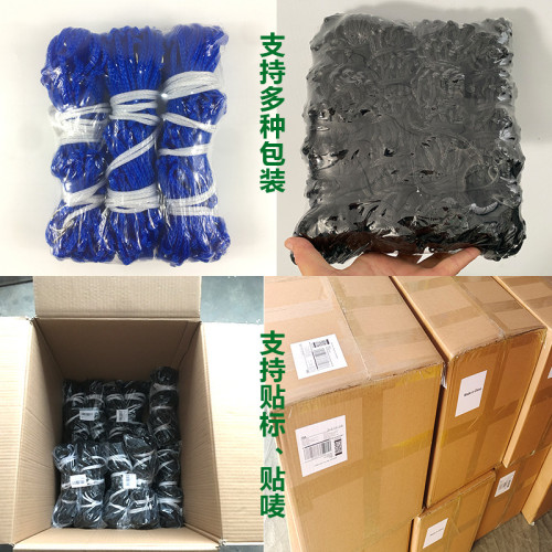 乾草袋馬草袋小孔徑乾草網馬術編織網格馬草袋乾草袋馬房喂馬食袋