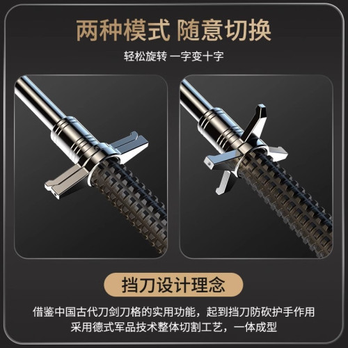 甩棍三節伸縮車用合法防身武器甩棒保安鋼棍健身器材防身用品擋棍