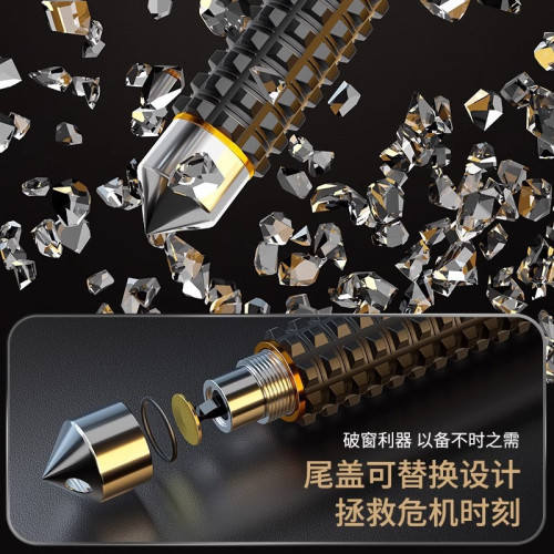 甩棍三節伸縮車用合法防身武器甩棒保安鋼棍健身器材防身用品擋棍