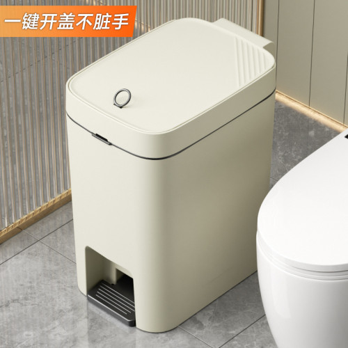 垃圾桶帶蓋家用高級感廚房客廳衛生間大號大容量高顔值腳踩拉圾筒